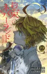 The Promised Neverland 19 (Jump Comics) - фото