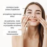 Точечный гель от экземы 15мл, Sylveco - фото 3