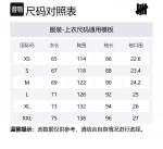 Вязаный джемпер Unisex UNDEFEATED, синий - фото 2