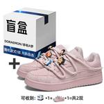 Кроссовки Doraemon Blind Box Unisex, черный - фото 150