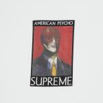 Футболка Supreme American Psycho, белая - фото 2