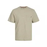 Футболка Jack & Jones Blubalto, бежевый - фото