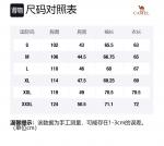 Защитная одежда от солнца для мужчин CAMEL, Чернильно-синий - фото 12