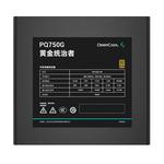 Блок питания DeepCool PQ750G, 750 Вт, чёрный - фото 3