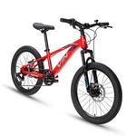 Велосипед детский VINBIKE Rock 20", красный - фото 3