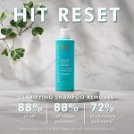 Очищающий шампунь Moroccanoil, 8.5 oz/250 mL - фото 3