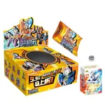 Коробки-сюрпризы Qimeng - фото