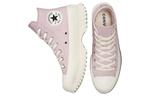 Кеды Converse Chuck Taylor All Star Lugged 2.0 Barely Rose - фото 2