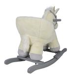 Плюшевый единорог-качалка, 68 x 33 x 47 см. Infantastic - фото 8