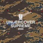 Куртка Supreme x UNDERCOVER Studded BDU Jacket Brown, коричневый - фото 3