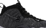 Кроссовки Nike Little Posite Pro GS 'Wool Fleece', серый - фото 3