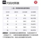 Женская жилетка-пальто FW22 Lululemon, Purple Lanterns - фото 12