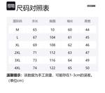 Футболка мужская JEEP SPIRIT, темно-синяя - фото 9