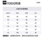 Мини-платье на пуговицах GANNI, темно-синий - фото 2