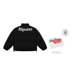 Стеганая куртка унисекс Bipolar, Черный - фото 23