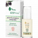 Ava Eco маска для лица, 30 мл - фото 3