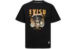 Футболка мужская Evisu, черный - фото