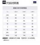 Свитшот мужской Patagonia, серый - фото 2