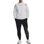 Толстовка мужская белая Under Armour, белый - фото 2