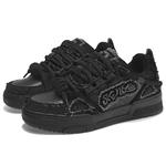 Обувь для скейтбординга SK.TRIP унисекс, Панда черная - фото 31