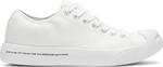 Кроссовки Converse Fragment Design x Jack Purcell Modern White, белый - фото
