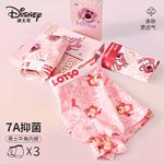 Disney Подарочный набор мужского белья Box 1 Pack - фото 8