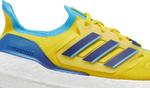 Кроссовки Adidas UltraBoost 22 'Yellow Sky Rush', желтый - фото 3