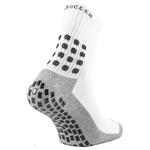 Носки Ho Soccer Non-Slip, белый - фото 2