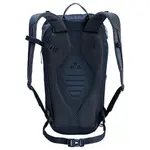 Рюкзак VAUDE Agile 20L, синий - фото 6