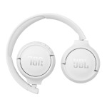 Беспроводные наушники JBL Tune 510BT, белый - фото 3