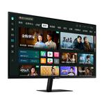 Монитор Samsung S32DM700UC, 32", 3840x2160, 60 Гц, VA, черный - фото 2