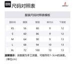 Нейлоновые шорты g Gramicci, черный - фото 2