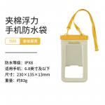 Водонепроницаемая сумка NATUREHIKE, зеленый - фото 4