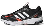 Кроссовки для бега Adidas Spiritain 2000 унисекс - фото