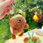 Плюшевый кулон Firefly Wute Bear Dolls высотой 9 см Brangdy - фото 7