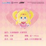 Коробки-сюрпризы JOYOUTH - фото 4