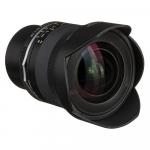 Объектив Rokinon 14mm f/2.8 Series II, Sony E Mount, черный - фото 2