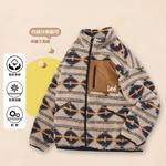 Унисекс куртка Lee, бежевый - фото 11