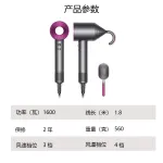 Фен Supersonic HD08 Dyson, фиолетовый nickel - фото 11