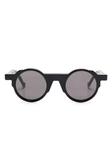 VAVA Eyewear солнцезащитные очки BL0002, черный - фото