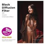 Фильтр K&F Concept Nano-X Series Black Diffusion Filter KF01.1622 - фото 2