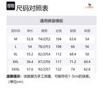 Городская функциональная серия Карго шорты мужские CAMEL, Темный серо-коричневый - фото 12