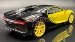 Модель Bugatti Chiron Желтый 1/24 Maisto - фото 9