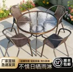 Комплект садовой мебели Baying, 2 стула Bordeaux, круглый стол, узкие ножки, 80 см, стационарный, прозрачная столешница - фото 2