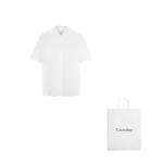 Calvin Klein Рубашка мужская YAD Moon White - фото