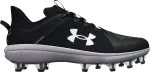 Бутсы Under Armour Yard Low MT TPU Black White, черный - фото