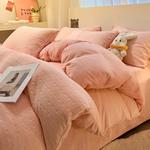 Пододеяльник MUJI с 3D-резным узором, 200х230 см, плетеный узор/розовый - фото