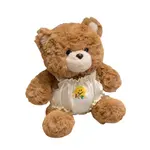 Плюшевая кукла Meile Bear, высота 25 см PUDOWRABBIT - фото 11