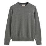 Толстовка Gant Strickpullover, серый - фото