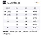 Спортивные шорты унисекс STAW, черный - фото 2